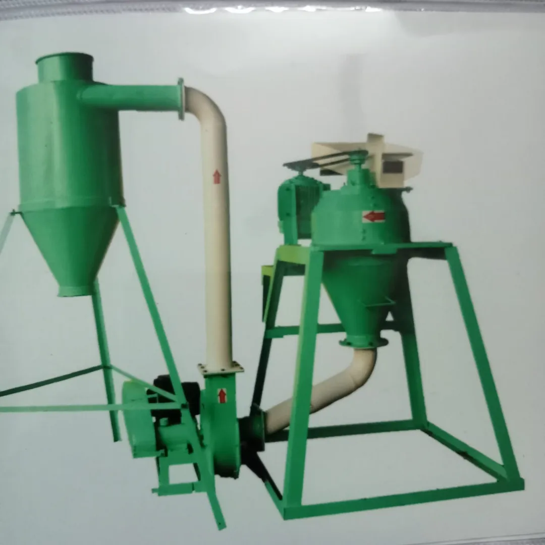 Masala pulveriser manufacturers and Suppliers in Nagpur, Bhandara, Wardha, Amravati, Gadchiroli, Ako...