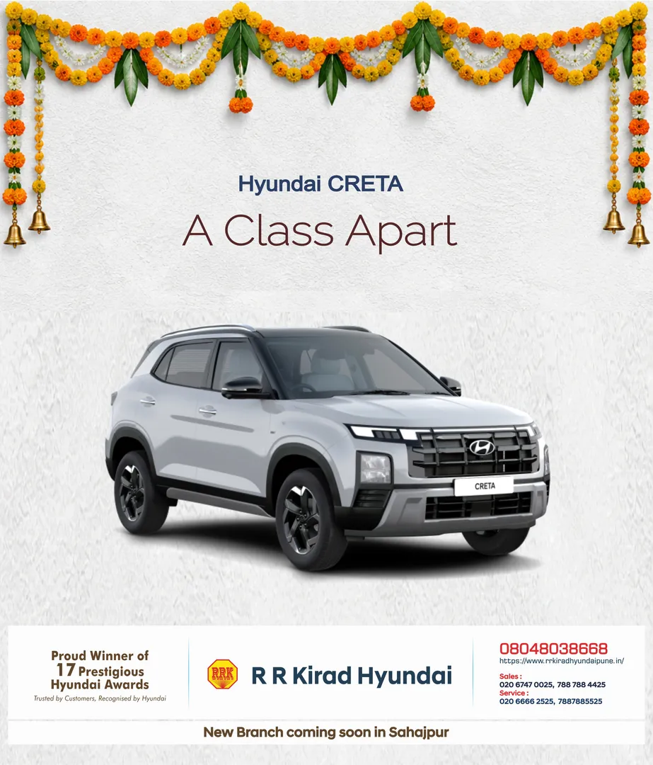 Hyundai Creta book at R R Kirad Hyundai Showroom near Ghorpadi, Sopan Baug, Industrial area, B T K
