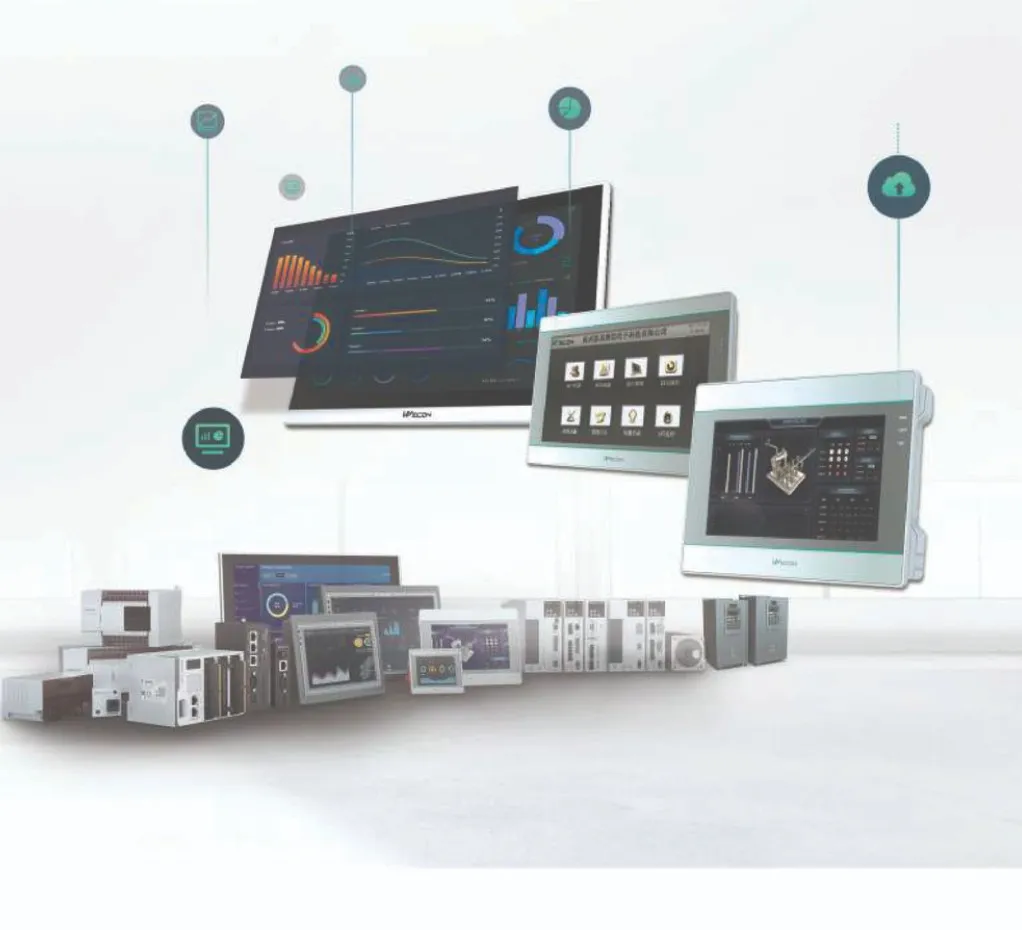 Wecon HMI