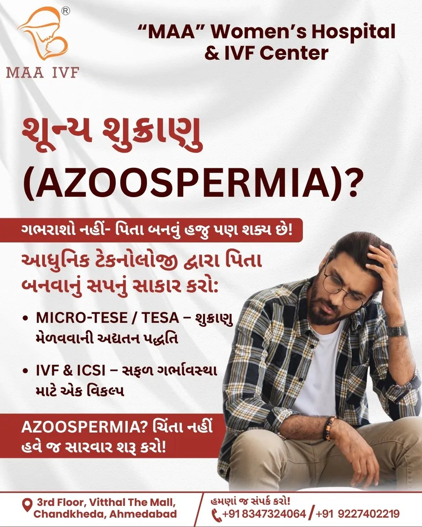 Azoospermia Treatment & Male Infertility Solutions in Ahmedabad