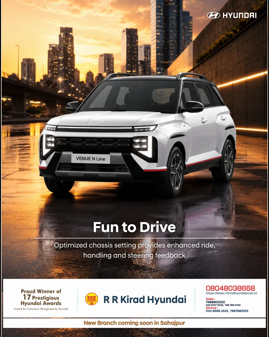 Fun to Drive Optimized chassis setting provides enhanced ride, handling & steering feedback Pune