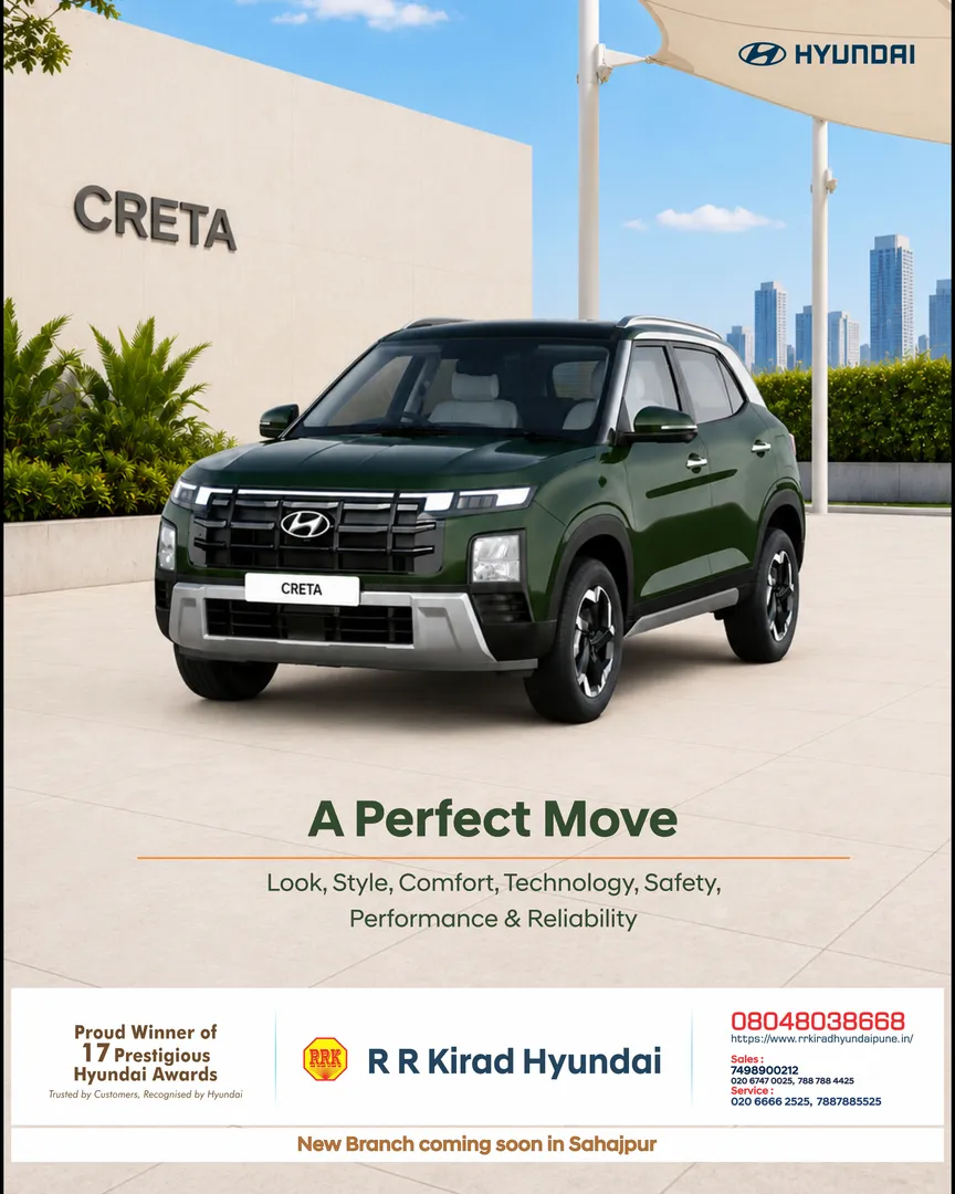 A Perfect Move. Look, Style, Comfort, Technology, Safety, Performance & reliability Hadapsar Pune