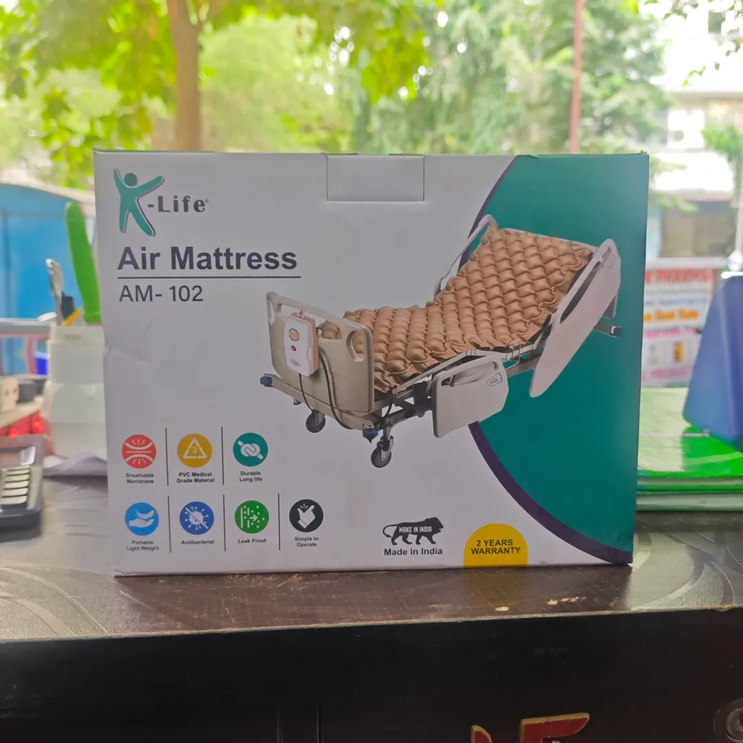 Air Mattresses available in wholesale Rate in near Chatrapati Shivaji Maharaj Hospital kalwa