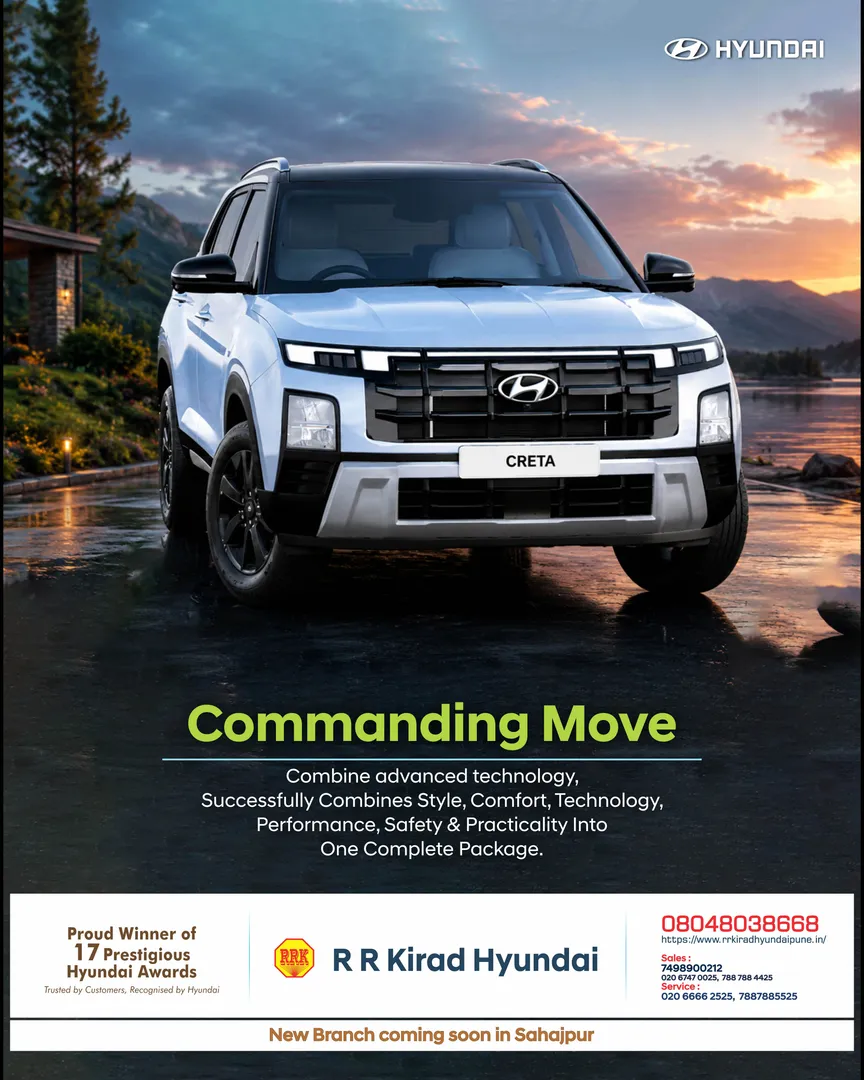 Commanding Move. Combine advanced technology, Successfully Combines Style, Comfort, Technology Pune