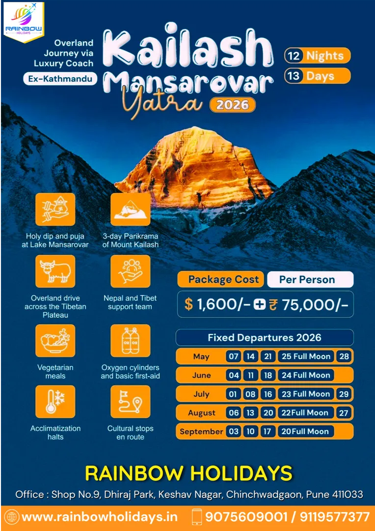 Trusted Pune Travel Agency for Kailash Mansarovar Yatra 2026 – Limited Seats Open!