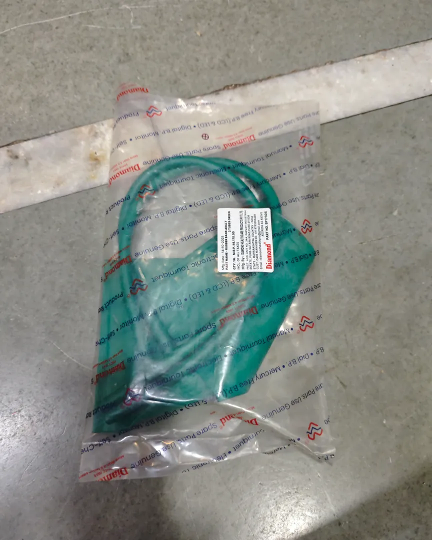 BP Rubber Bags Adult 2 Tubes Green Available in Kalwa near CSM Hospital