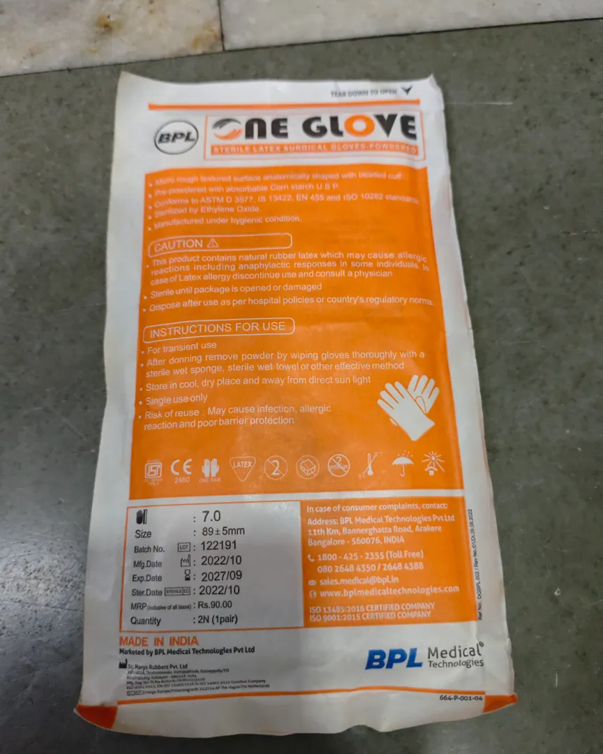 Sterile Latex Surgical Gloves Powdered Best Rate Available in Kalwa Thane