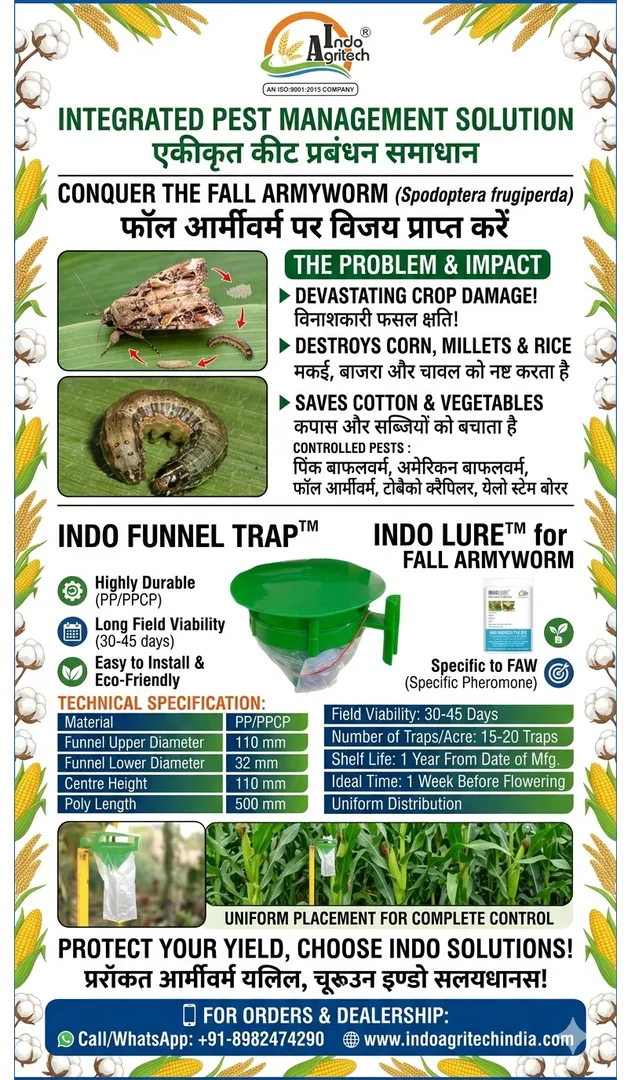 Indo Funnel Trap & Indo Lure- To control Fall Armyworm infestation for Corn, Millets and Rice Fields