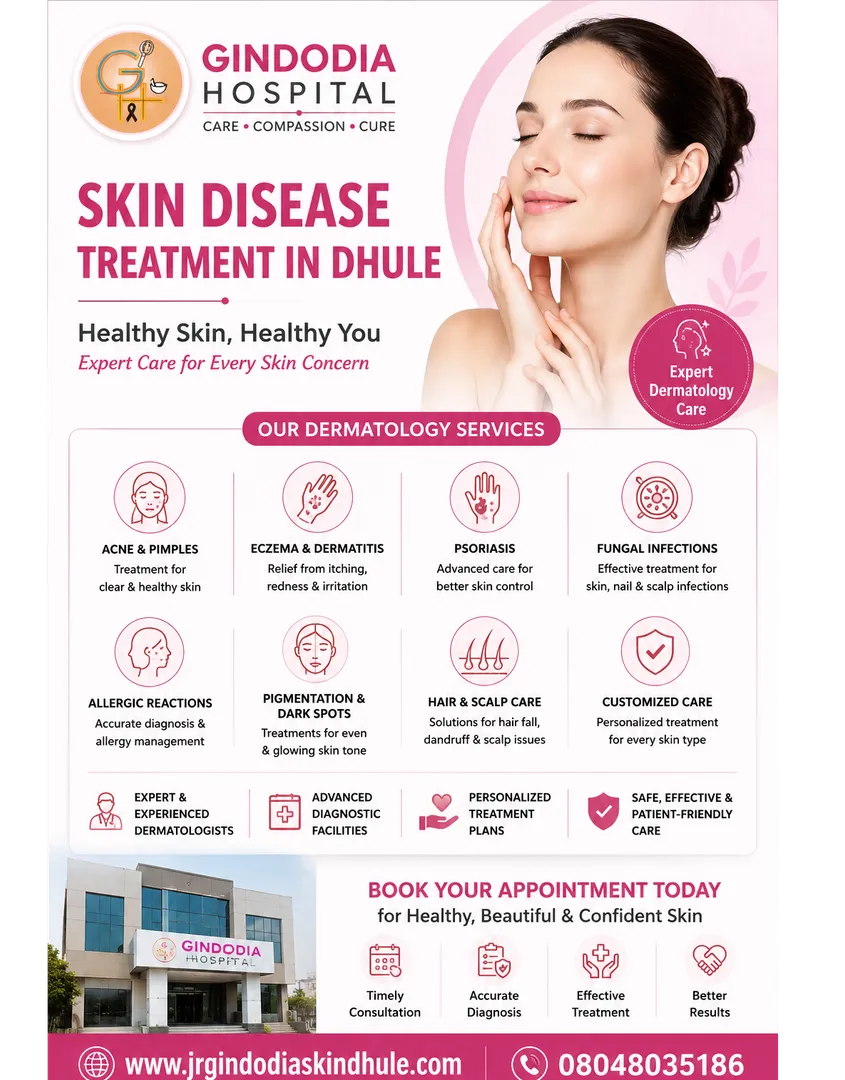 Skin Disease Treatment in Dhule | Best Dermatology Care – Gindodia Hospital