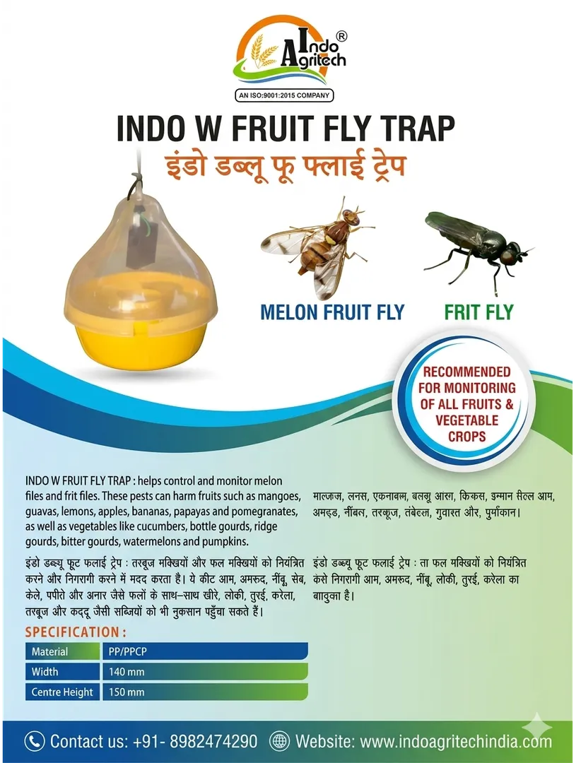 INDO W FRUIT FLY TRAP - INDO AGRITECH PVT. LTD.