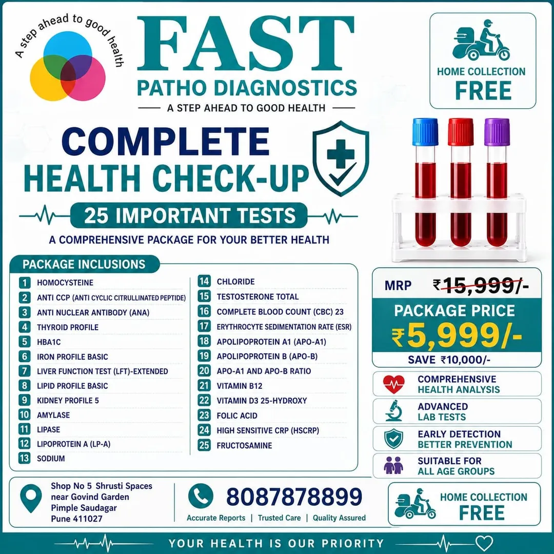 Pathology :Lab pimple saudagar @Lowest price