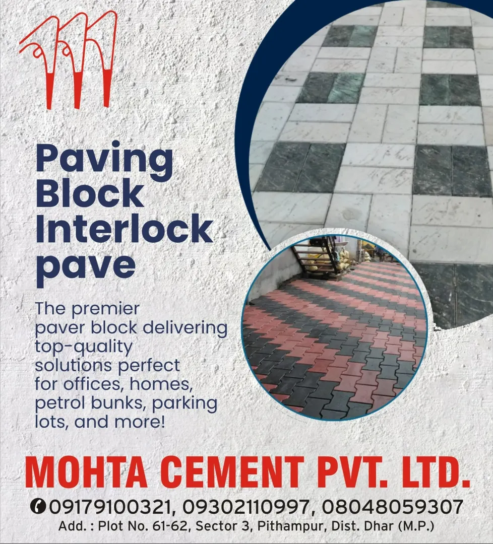 Paving Block Interlock Pave Supplier in Indore
Mohta Cement Pvt. Ltd. is a trusted Paving Block Int...