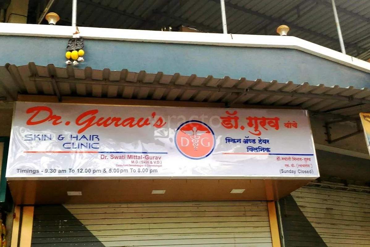 Skin Clinic in Dombivli