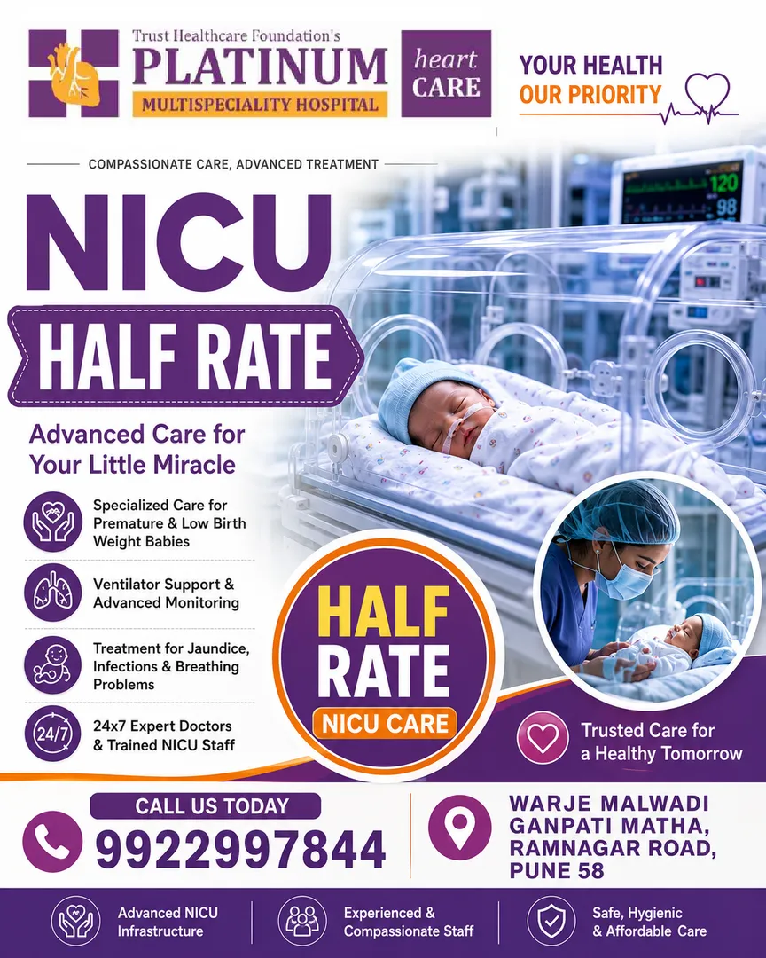 Best NICU Hospital Near Sinhagad Road, Pune