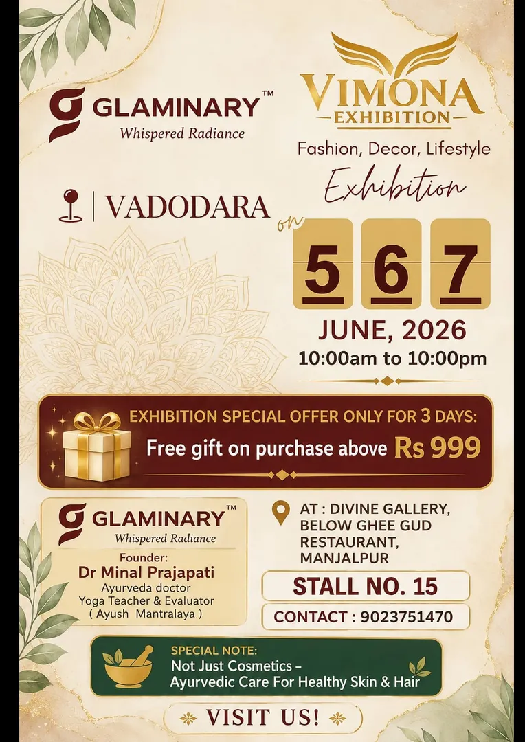 ✨ Visit Glaminary at Vimona Exhibition – Vadodara! ✨