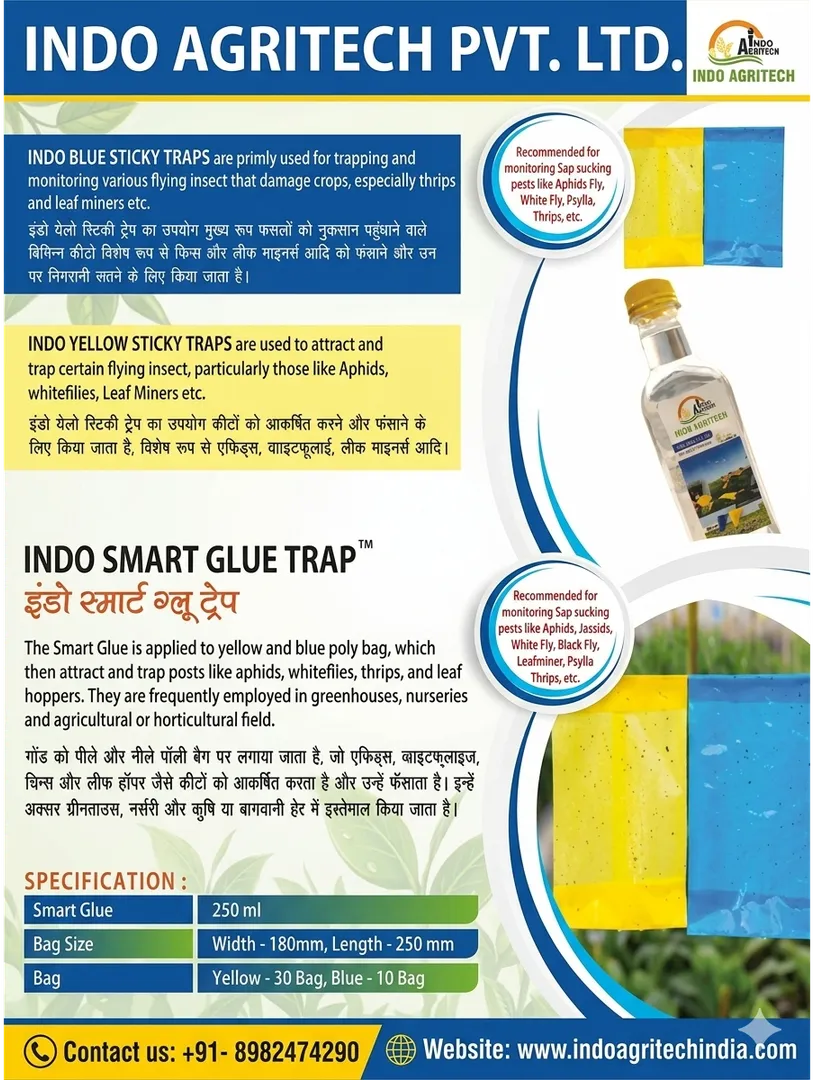Indo Smart Glue Trap (with Yellow & Blue Poly films or poly bags)