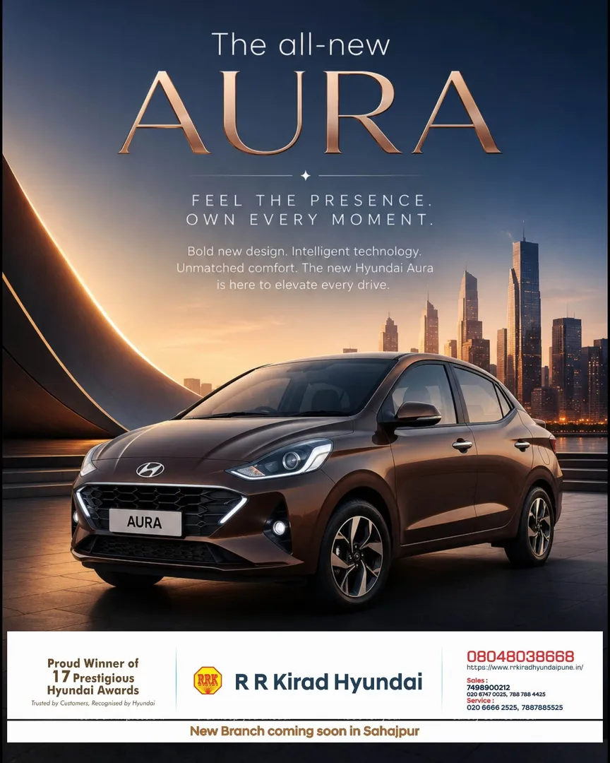 Hyundai Best Sedan Car Aura Showroom & Service Workshop at Hadapsar pune near Fatima Nagar, Camp, BT