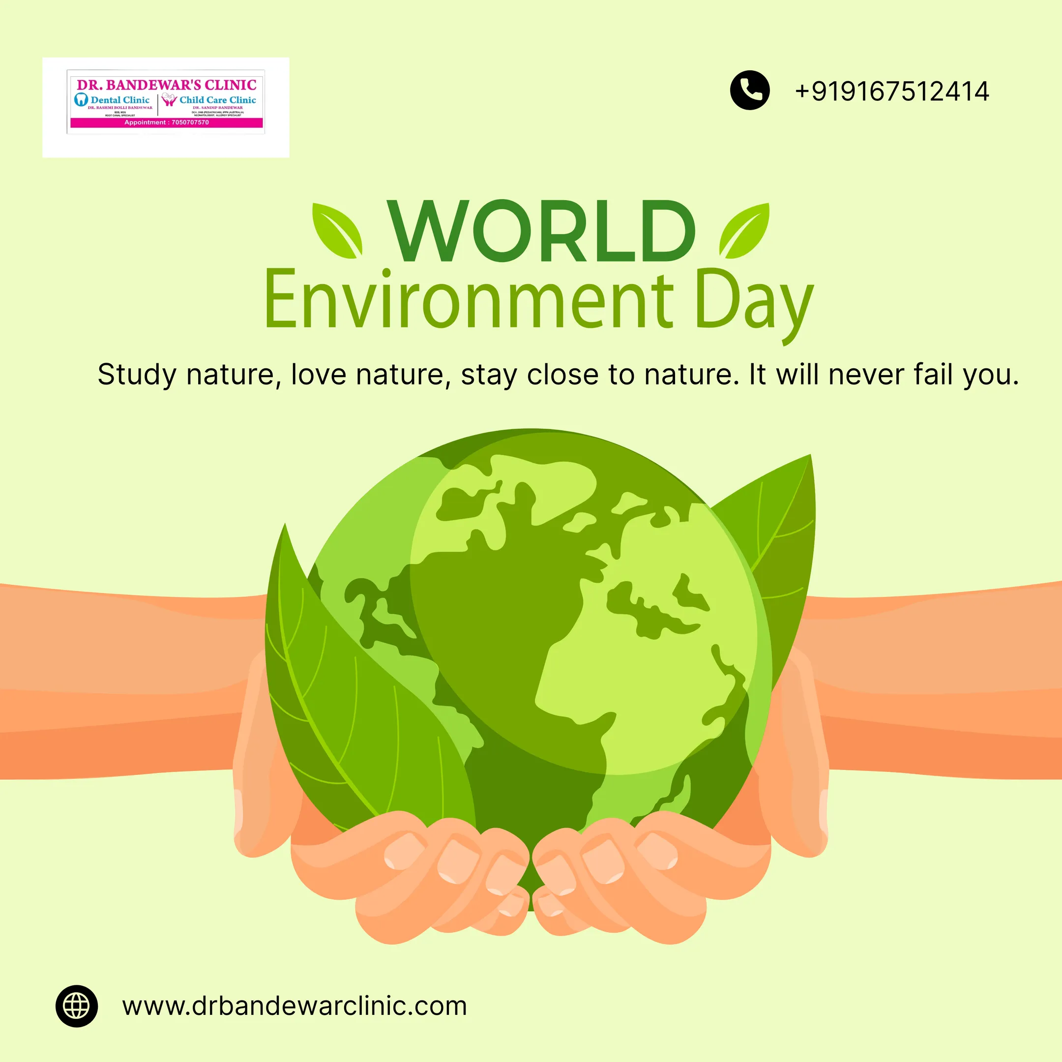 🌍🌱 Happy World Environment Day! The Earth is our home. Let's protect it, preserve it, and pass on ...