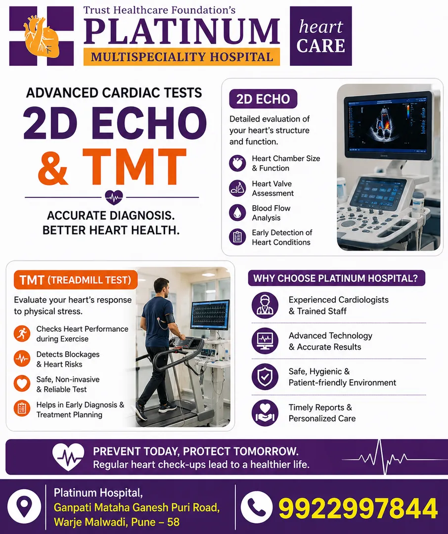 affordable 2D Echo and TMT services near Karvenagar, Pune
