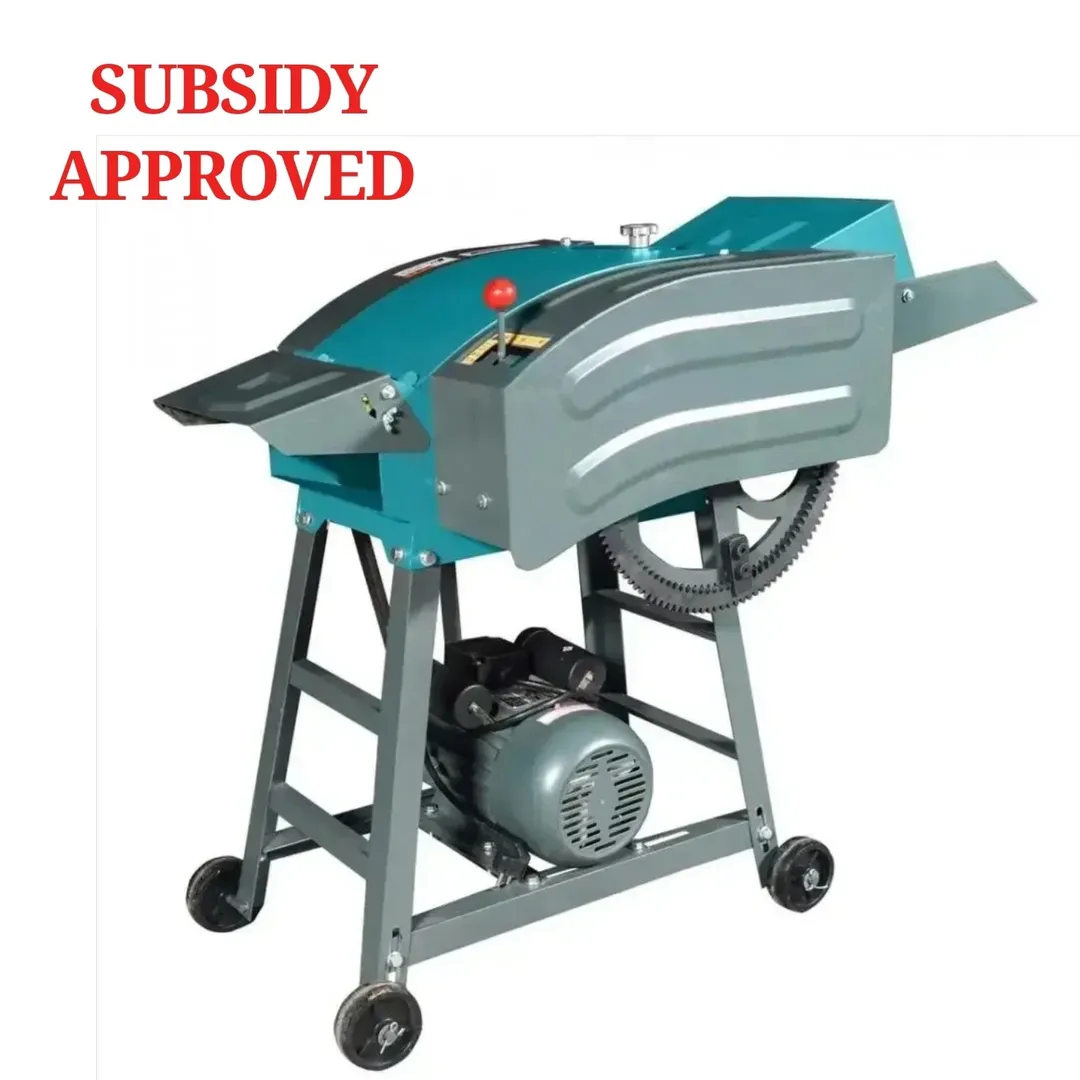 3HP Chaff Cutter Subsidy