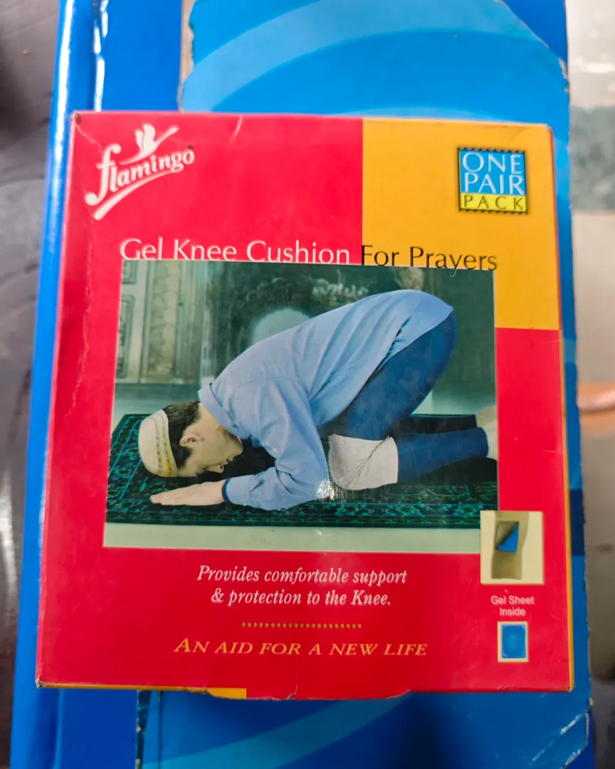 Gel Knee Cushion for Prayer – Available In Takoli Mohalla KALWA WEST
