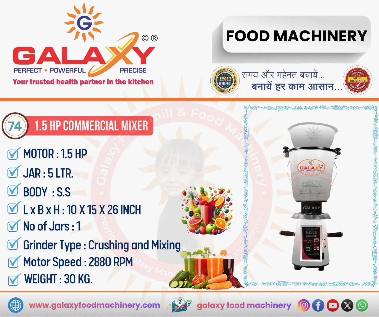 Dryer Machine in Roorkee – Reliable Drying Solution for Food Processing Industries