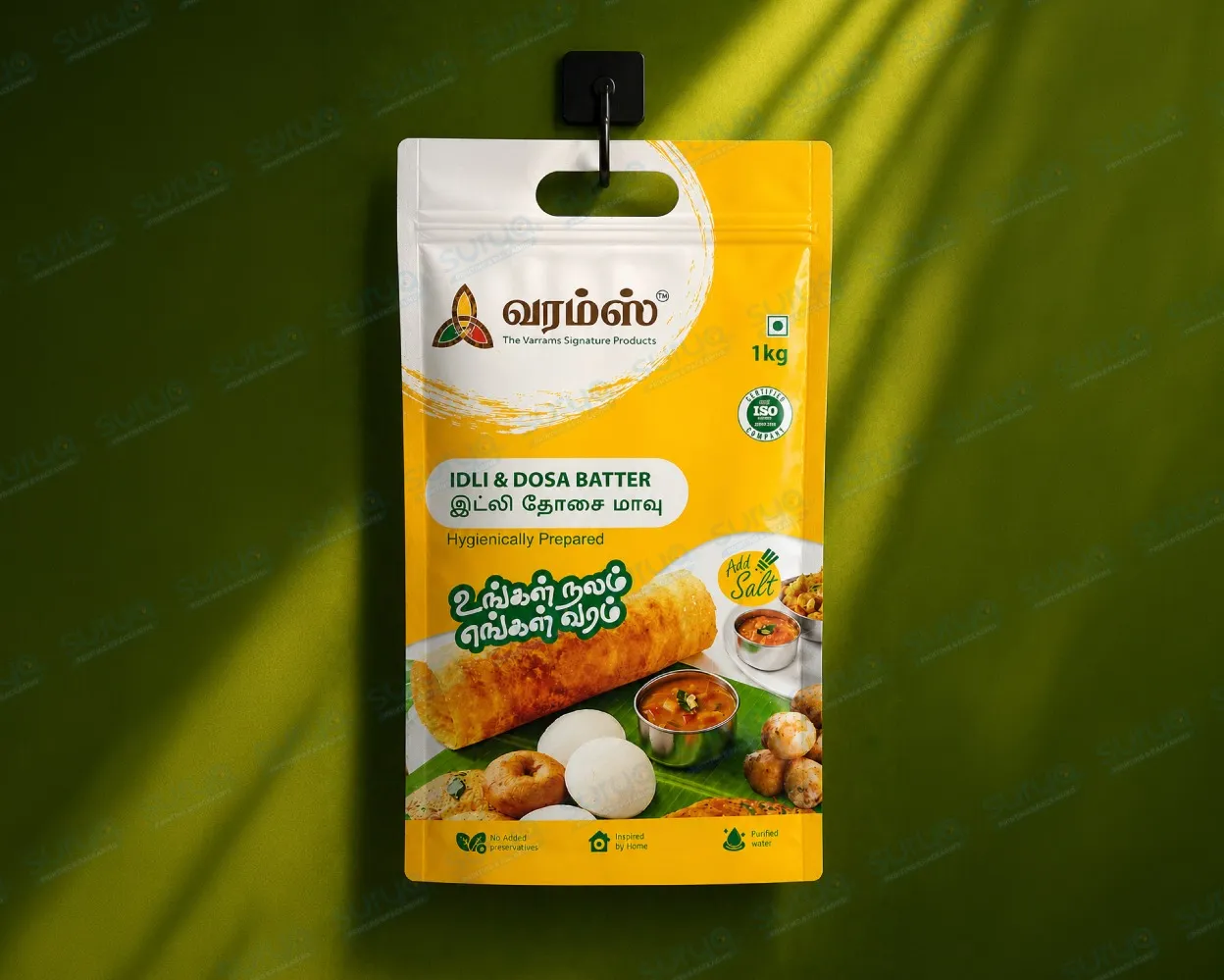 Idly Dosa Batter Pouch Packaging & Printing Services in Coimbatore