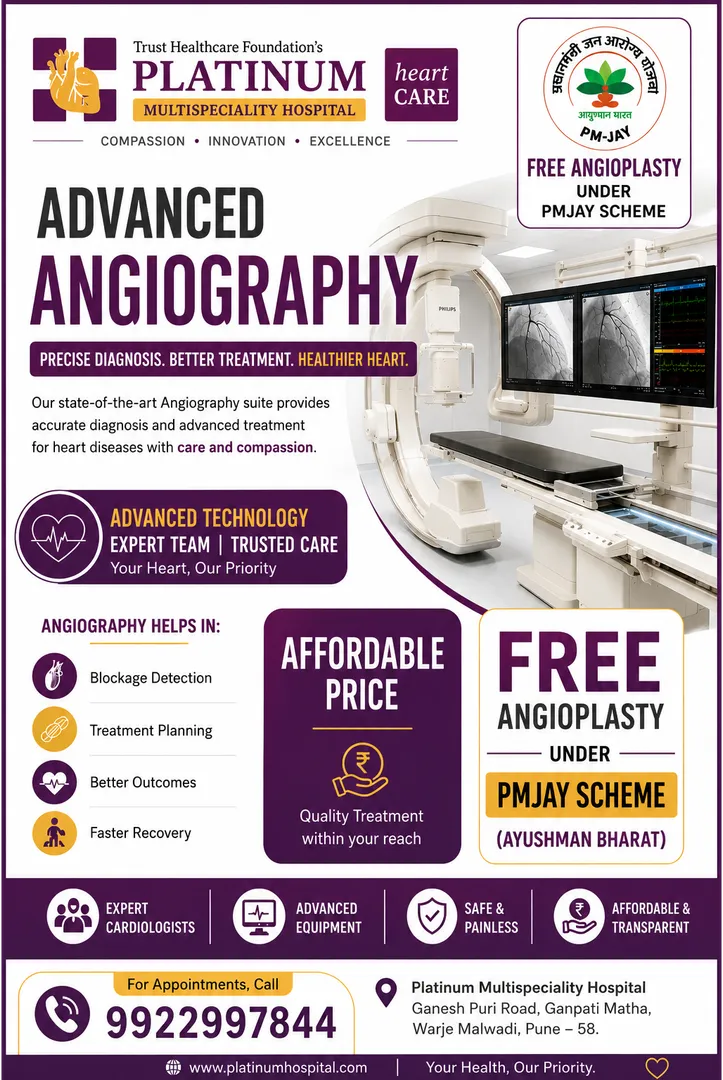 Free Angioplasty Hospital in Swargate (Under Eligible Government Health Schemes)