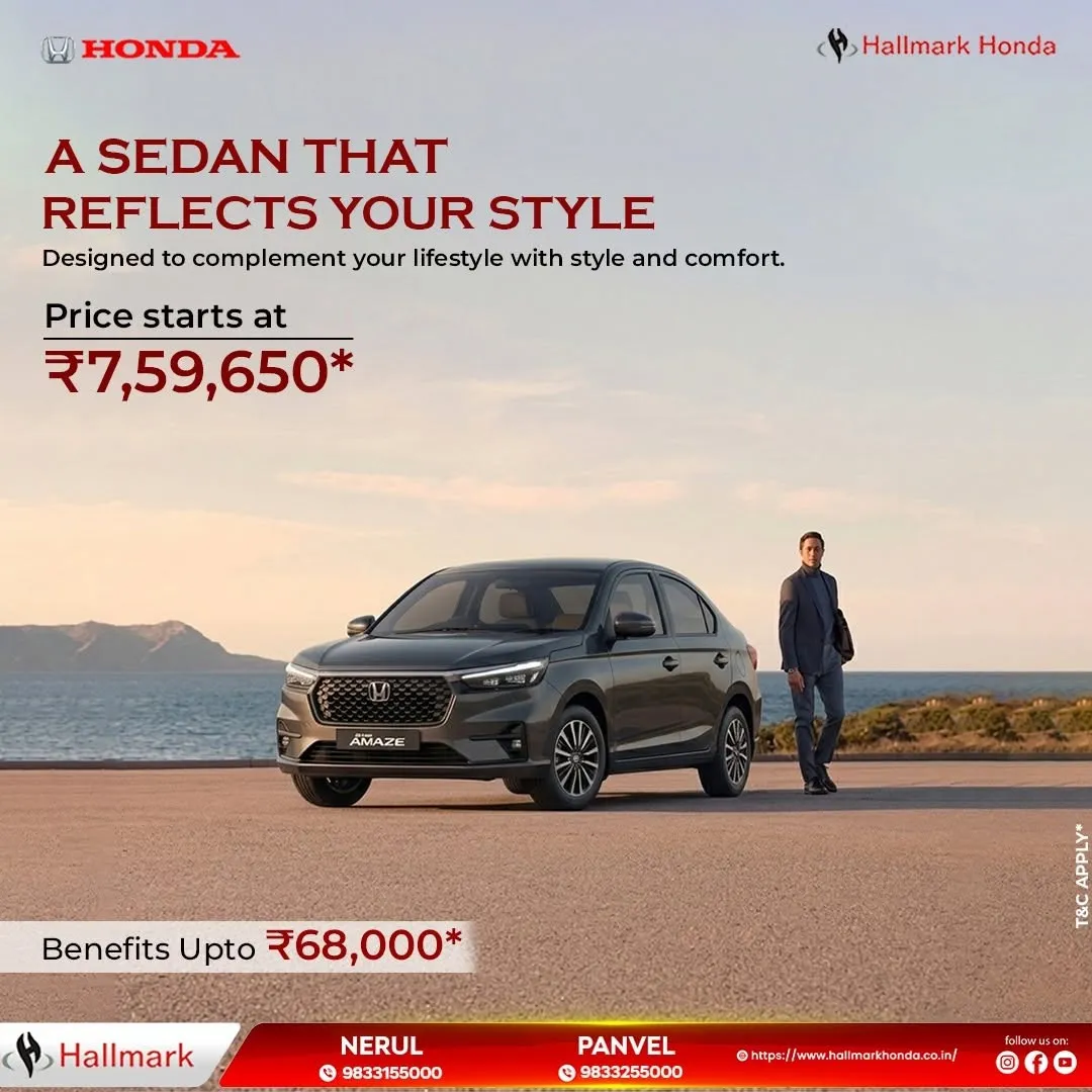Honda Amaze – Hallmark Honda, Shiravane | Navi Mumbai
A Sedan That Matches Your Ambition!
Experie...