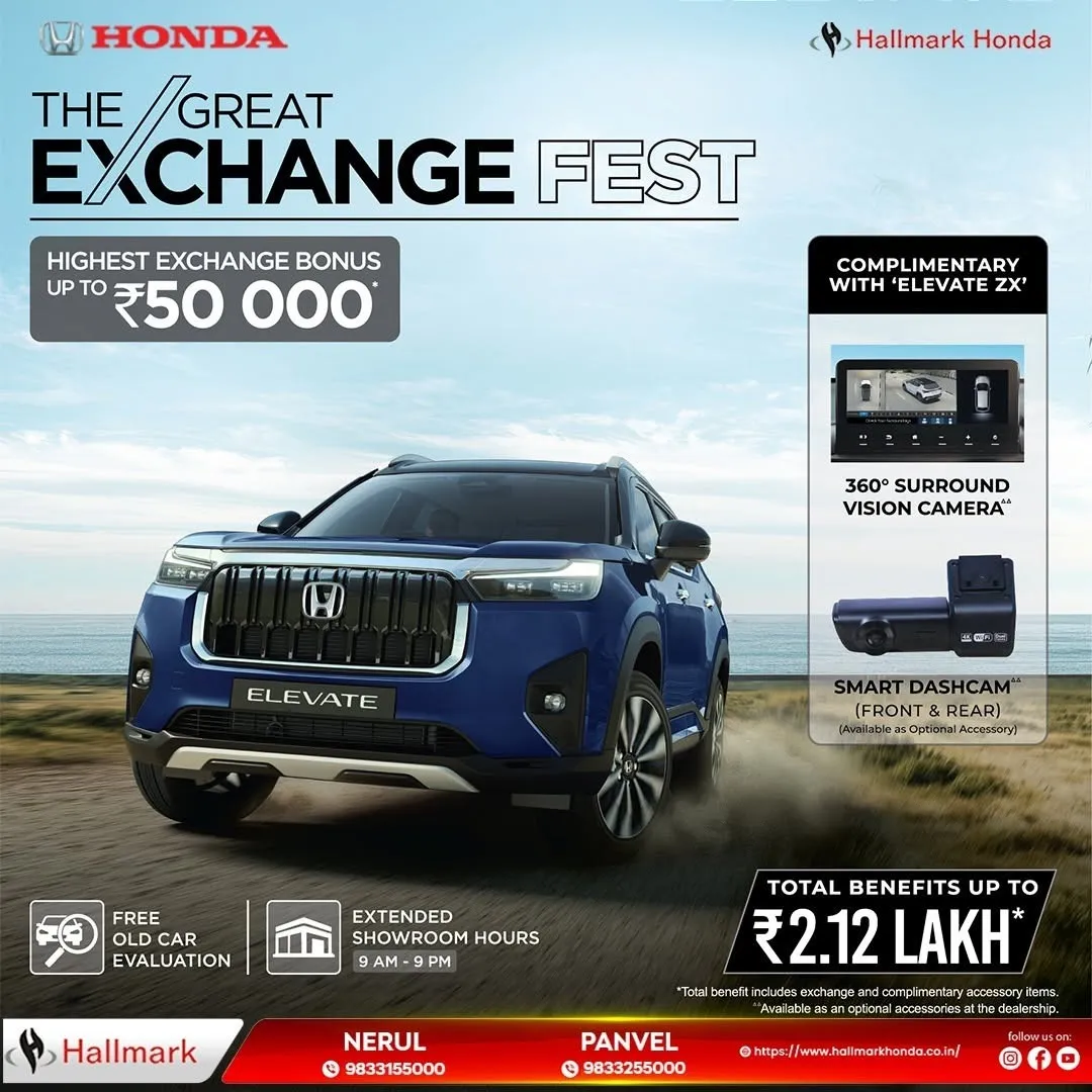 Honda Elevate – The Great Exchange Fest | Hallmark Honda, Shiravane, Navi Mumbai
Upgrade to the Bol...
