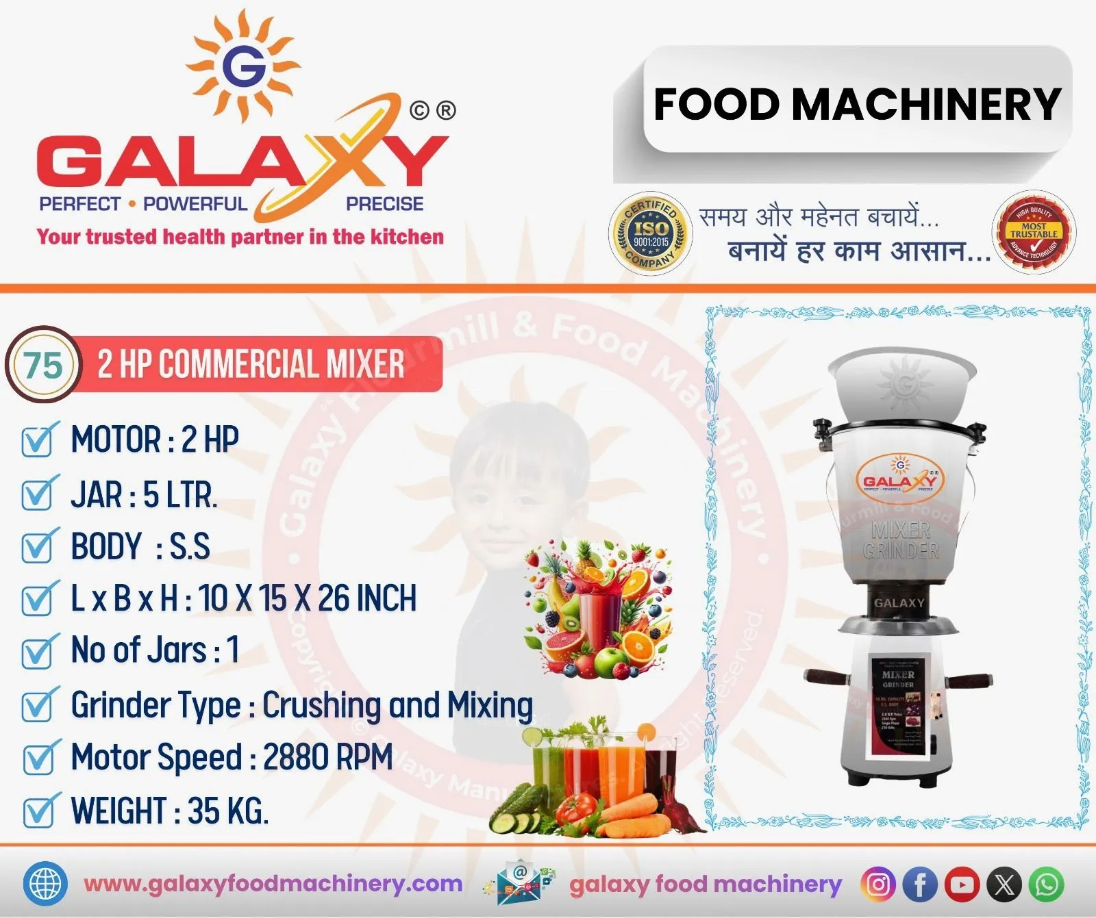 Chapati Machine in Haridwar – Automated Chapati Production Solution for Commercial Kitchens