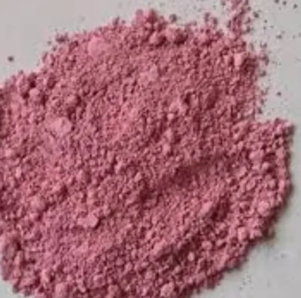 Cobalt Hydroxide in Vadodara – A Critical Material for Advanced Manufacturing
