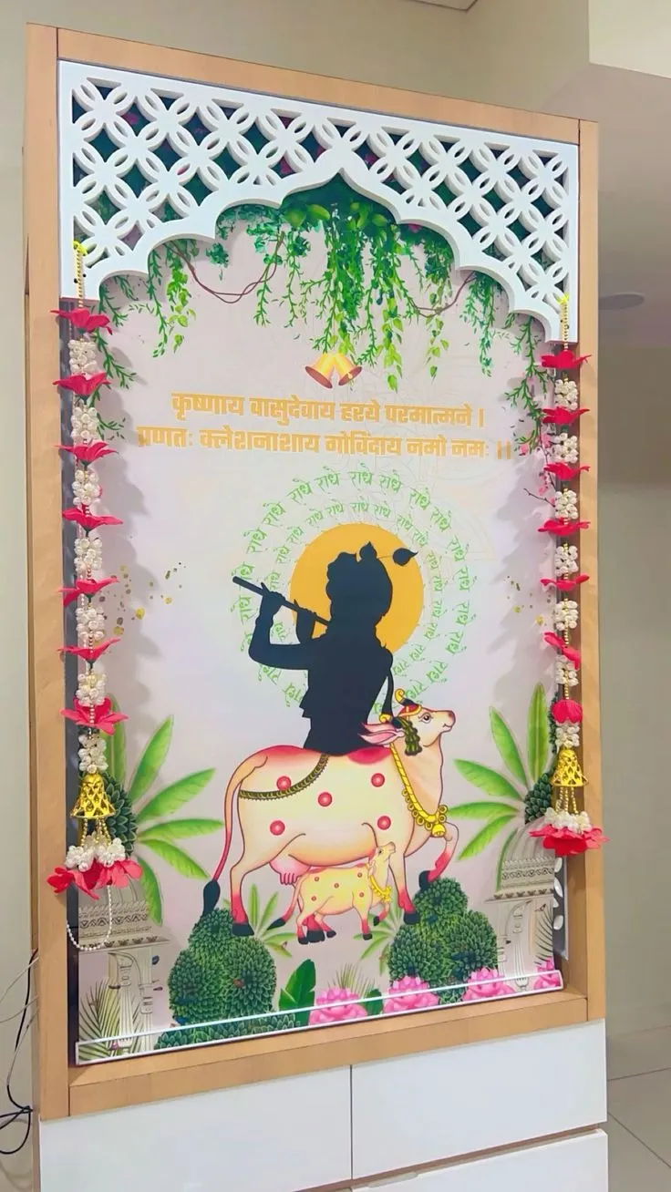 CUSTAMISED ROLLER SHOWROOM IN NAGPUR - PALAK FURNISHING