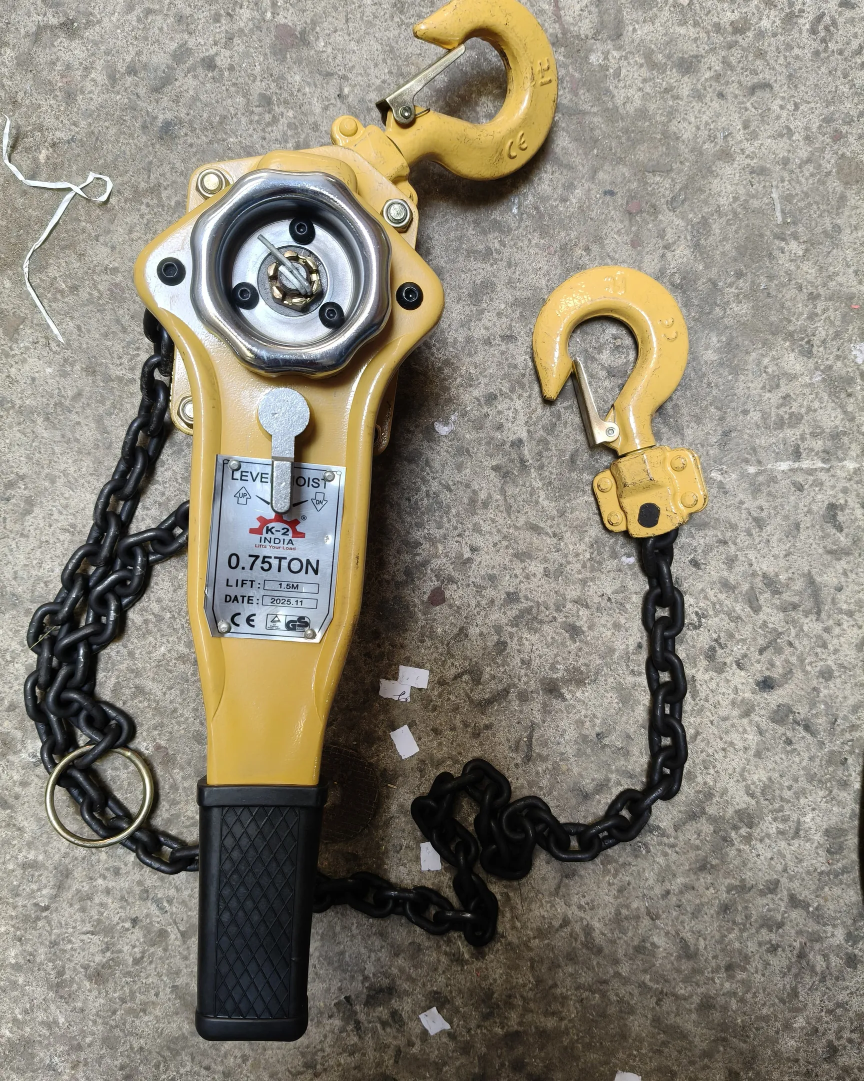 Lever Puller
