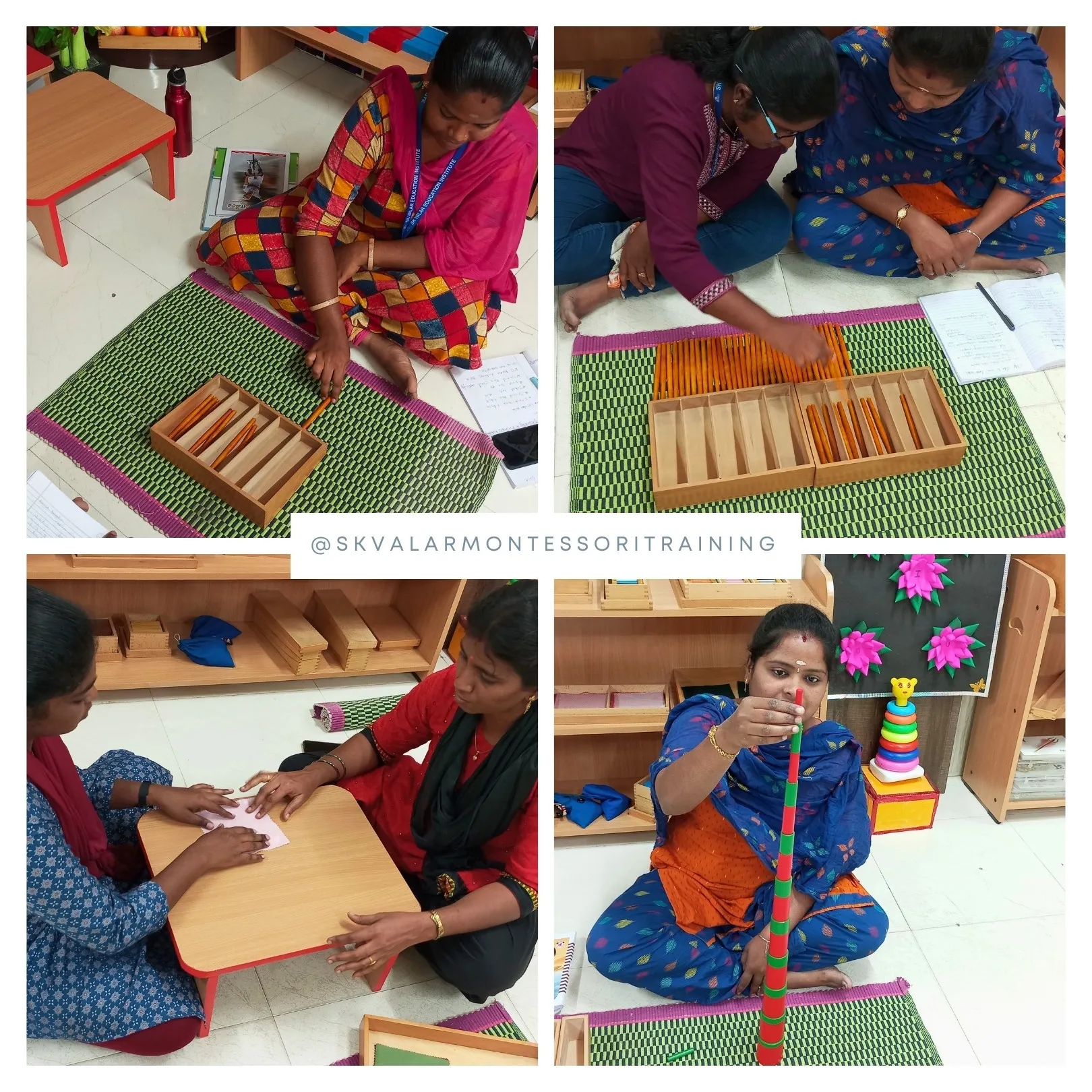 நீங்களும் ஆசிரியர் ஆகலாம்