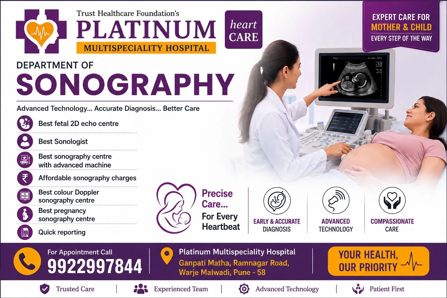 Best Sonography Hospital in Wagholi & Hadapsar