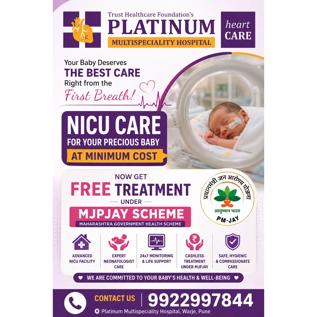 Best NICU Hospital in Wagholi & Hadapsar