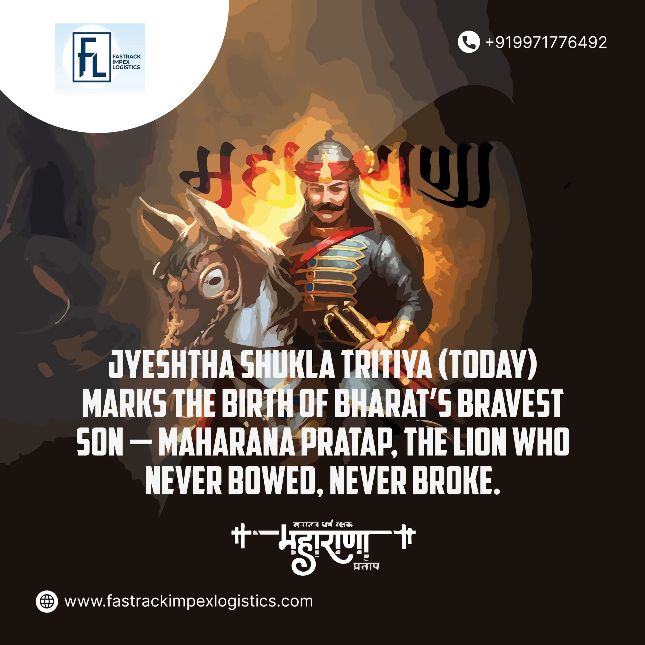 🛡️✨ Maharana Pratap's unwavering commitment to freedom, self-respect, and justice made him one of I...