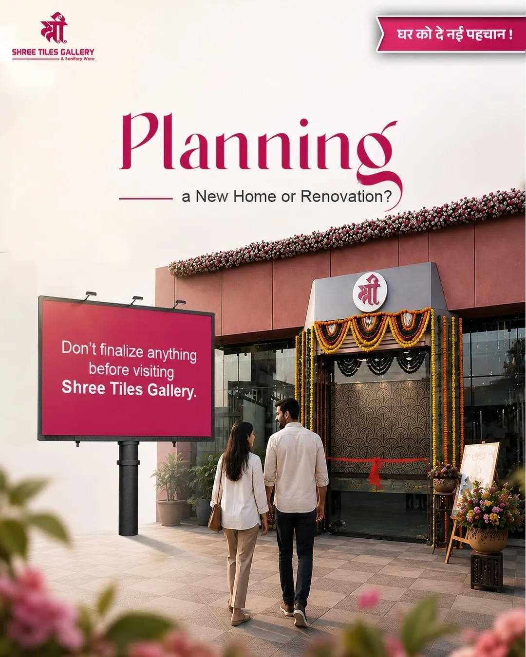 Planning a new home or giving your space a fresh look? Don’t make your final decisions before visiti...