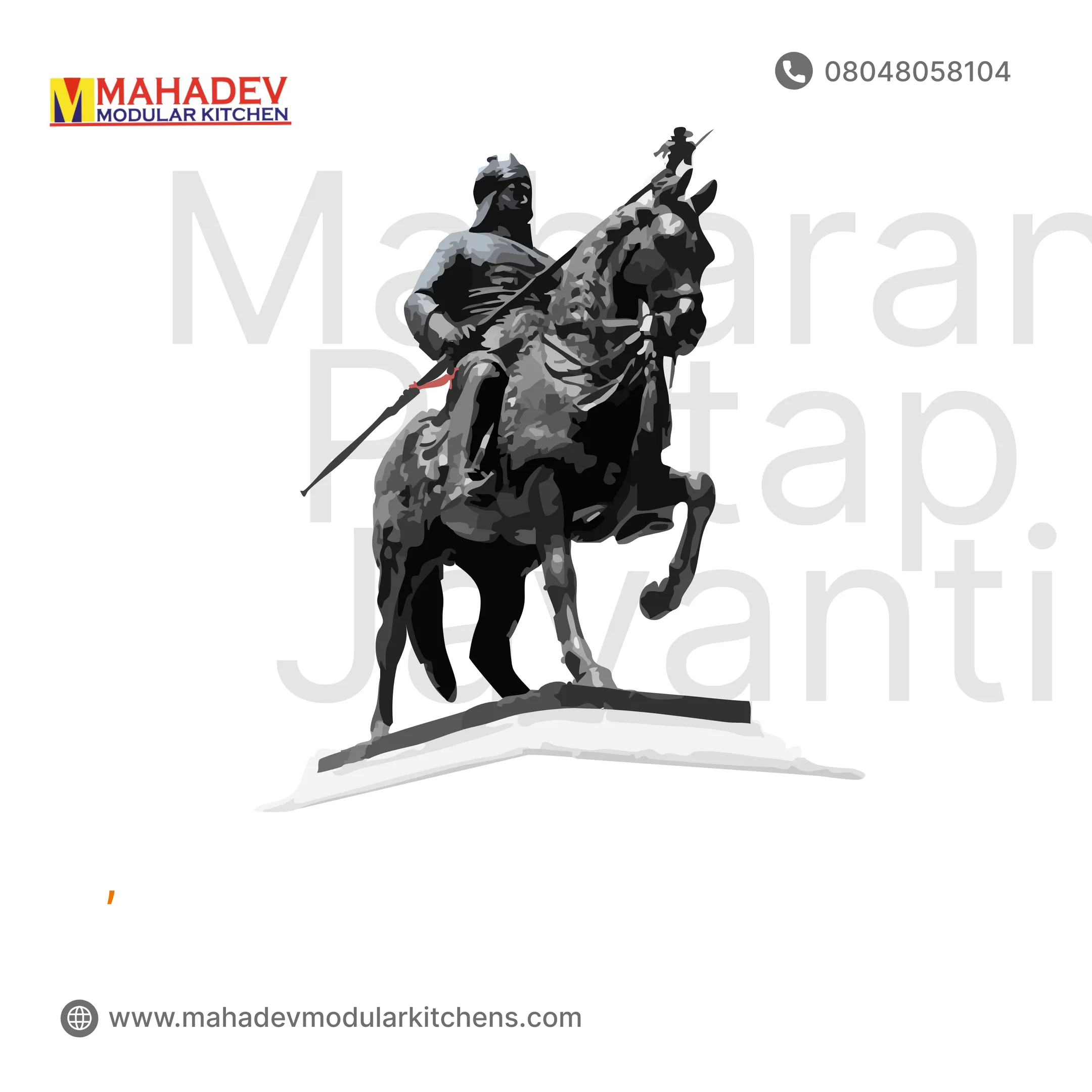 ๐ Maharana Pratap's life teaches us that determination, self-respect, and courage can overcome even...