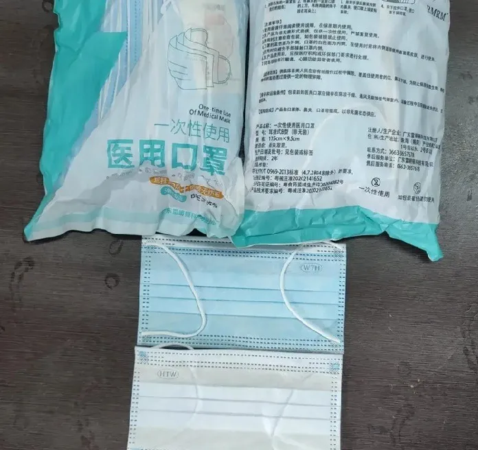 3ply Imported Mask Supplier's In Pune