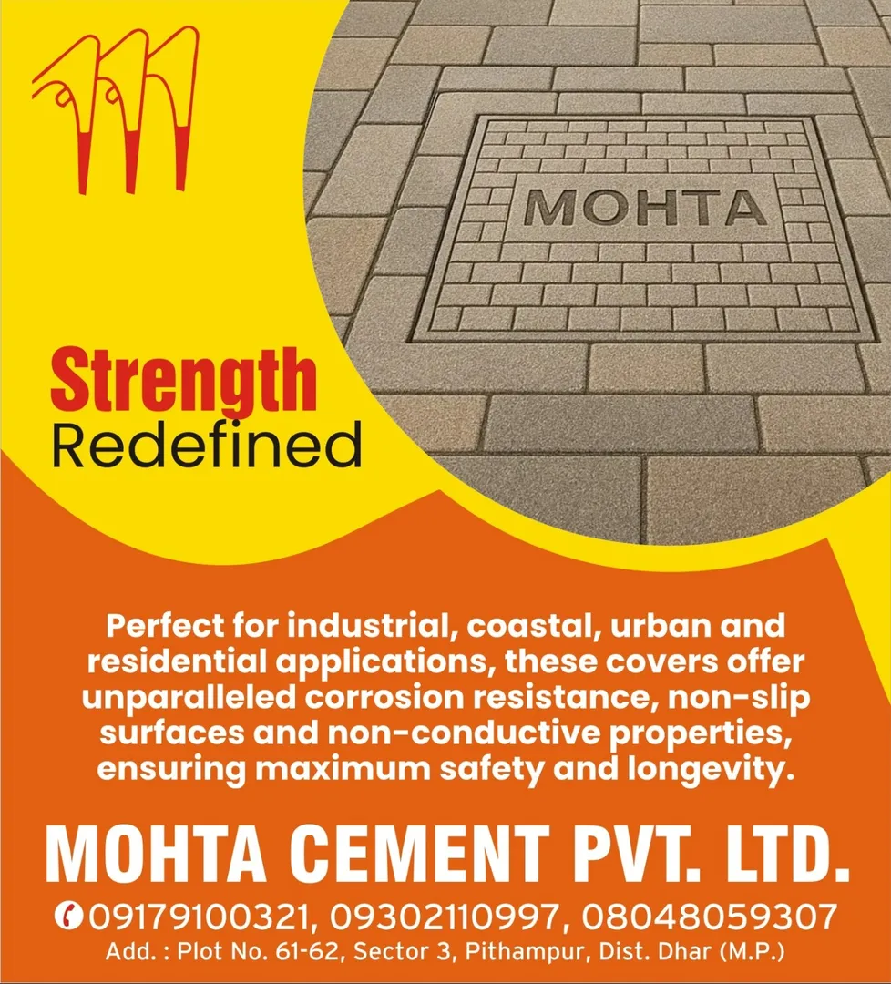Manhole Manufacturer in IndoreIf you are looking for a reliable Manhole Manufacturer in Indore, Moht...