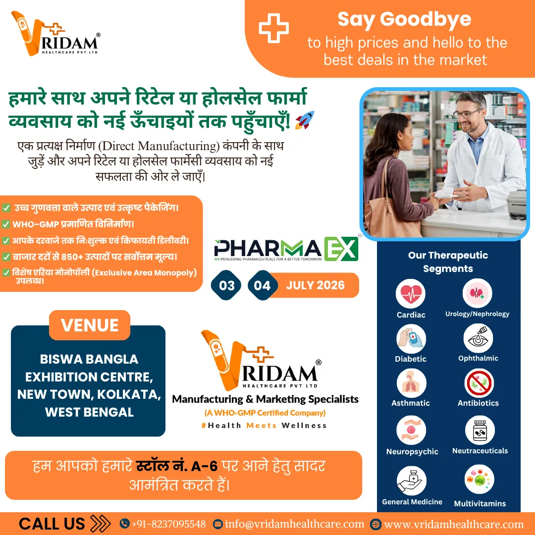 India's Biggest Pharma Exhibition at Kolkata, West Bengal.