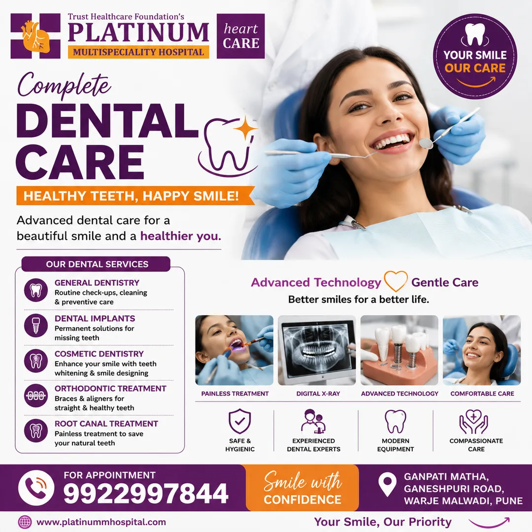 Best Dental Hospital in Hinjawadi, Pune