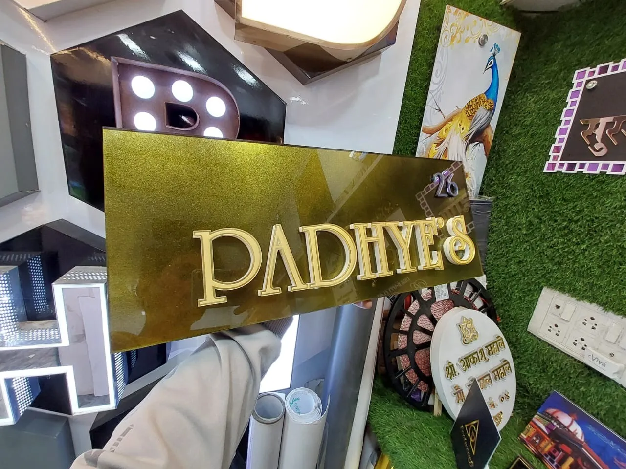 DOOR NAME PLATES IN NASHIK