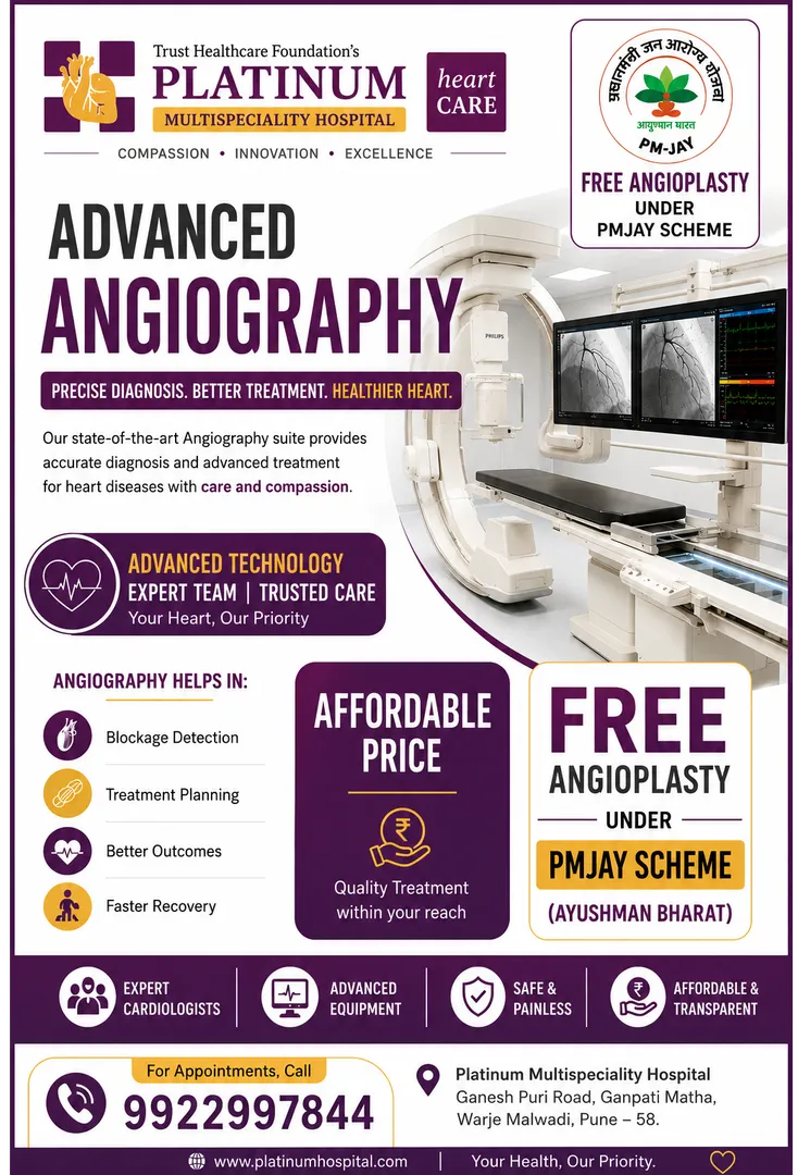 Best Cath Lab Hospital in Mayur Colony, Kothrud