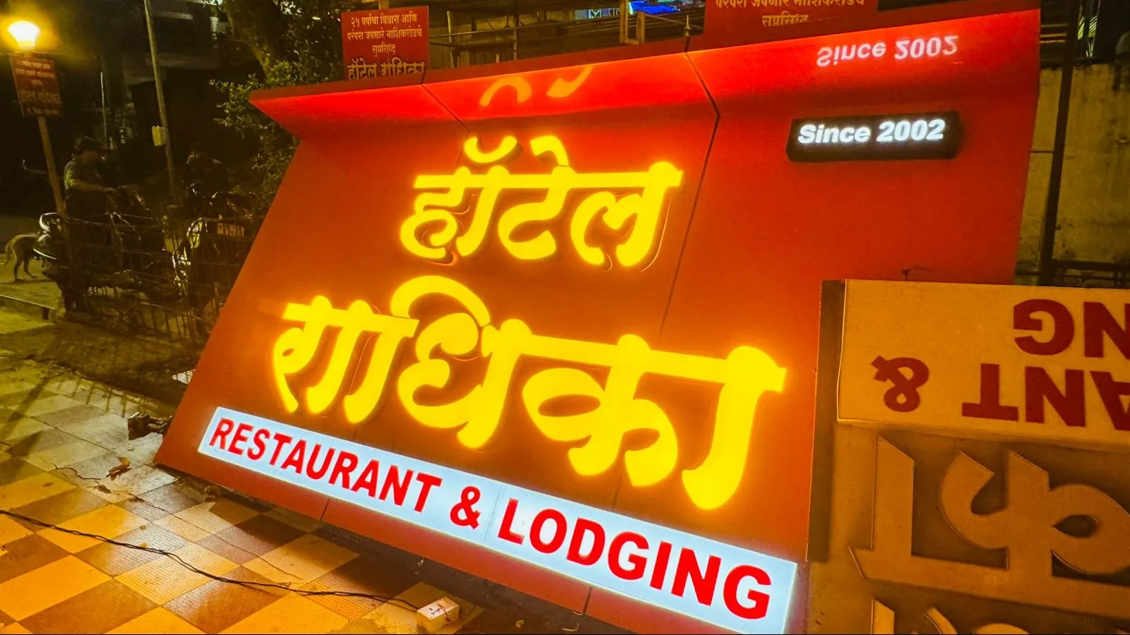 LED BOX LETTERS IN NASHIK