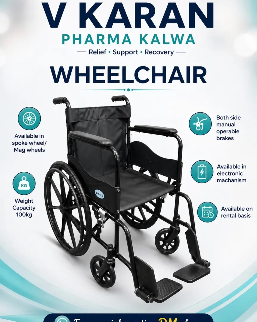 Wheel Chair Available On Whole sale Price in Kalwa Thane
