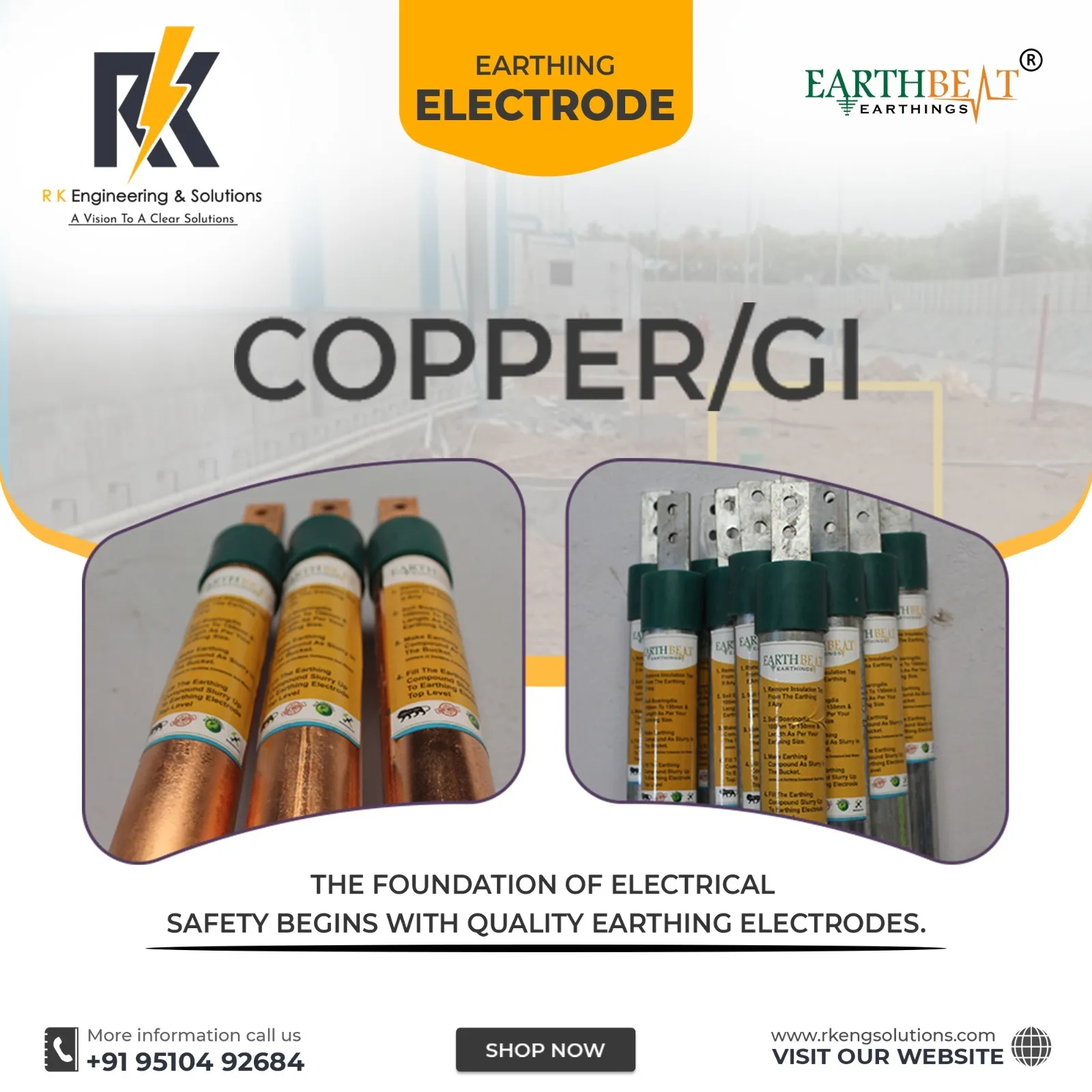 Copper Bonded Earthing Electrode in Ahmedabad | R K Engineering & Solutions