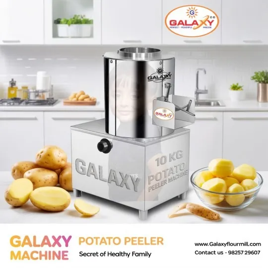 2HP Flour Mill in Kashipur – Powerful Grinding Performance for Homes and Businesses